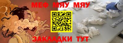 ГАЛЛЮЦИНОГЕННЫЕ ГРИБЫ Нарткала
