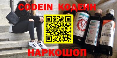 ГАЛЛЮЦИНОГЕННЫЕ ГРИБЫ Нарткала