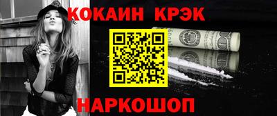 ALPHA-PVP Нальчик
