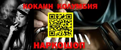 ГАЛЛЮЦИНОГЕННЫЕ ГРИБЫ Нарткала