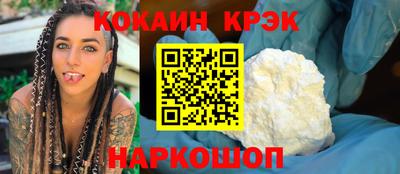 ГАЛЛЮЦИНОГЕННЫЕ ГРИБЫ Нарткала