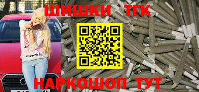 ГАЛЛЮЦИНОГЕННЫЕ ГРИБЫ Нарткала