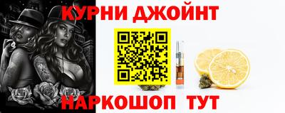ALPHA-PVP Нальчик