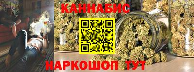 ALPHA-PVP Нальчик
