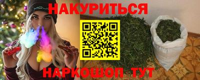 ГАЛЛЮЦИНОГЕННЫЕ ГРИБЫ Нарткала