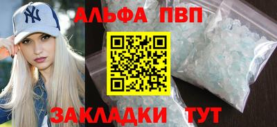 ГАЛЛЮЦИНОГЕННЫЕ ГРИБЫ Нарткала