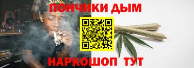 ALPHA-PVP Нальчик