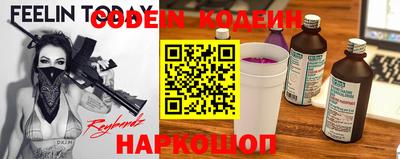 ALPHA-PVP Нальчик