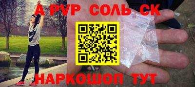 ГАЛЛЮЦИНОГЕННЫЕ ГРИБЫ Нарткала