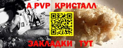 ГАЛЛЮЦИНОГЕННЫЕ ГРИБЫ Нарткала