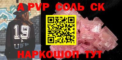 ГАЛЛЮЦИНОГЕННЫЕ ГРИБЫ Нарткала