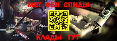 ГАЛЛЮЦИНОГЕННЫЕ ГРИБЫ Нарткала
