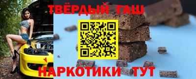 ГАЛЛЮЦИНОГЕННЫЕ ГРИБЫ Нарткала