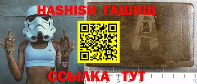 ALPHA-PVP Нальчик