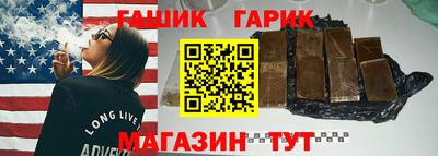 ГАЛЛЮЦИНОГЕННЫЕ ГРИБЫ Нарткала