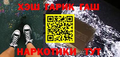 ALPHA-PVP Нальчик
