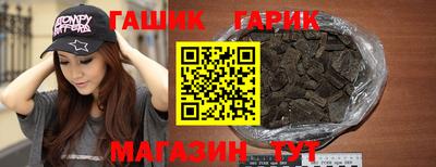 ГАЛЛЮЦИНОГЕННЫЕ ГРИБЫ Нарткала