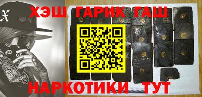 ALPHA-PVP Нальчик