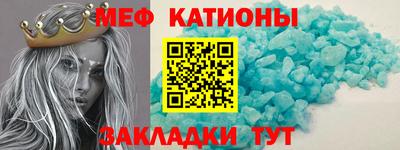 ALPHA-PVP Нальчик